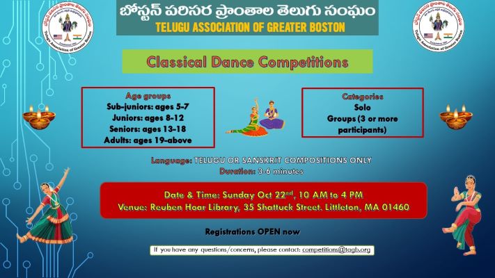 TAGB Classical Dance Competitions 2023